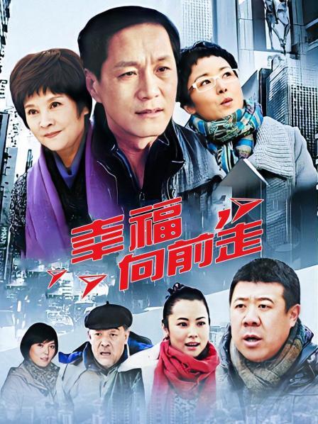 《众筹精选✅未公开作》极品无毛馒头一线天气质女神模特-卡卡【女教师的羞耻之旅-大开腿曝光私处极致诱惑】 [77P 1V/181MB]